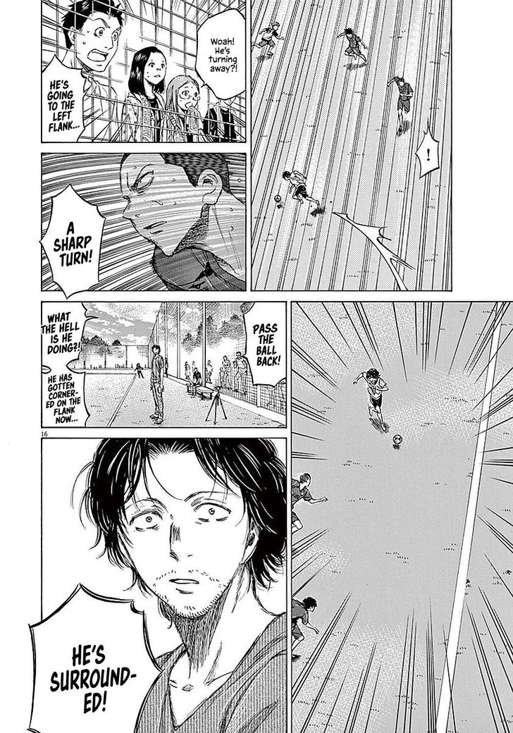 Ao Ashi, Chapter 16 image 16